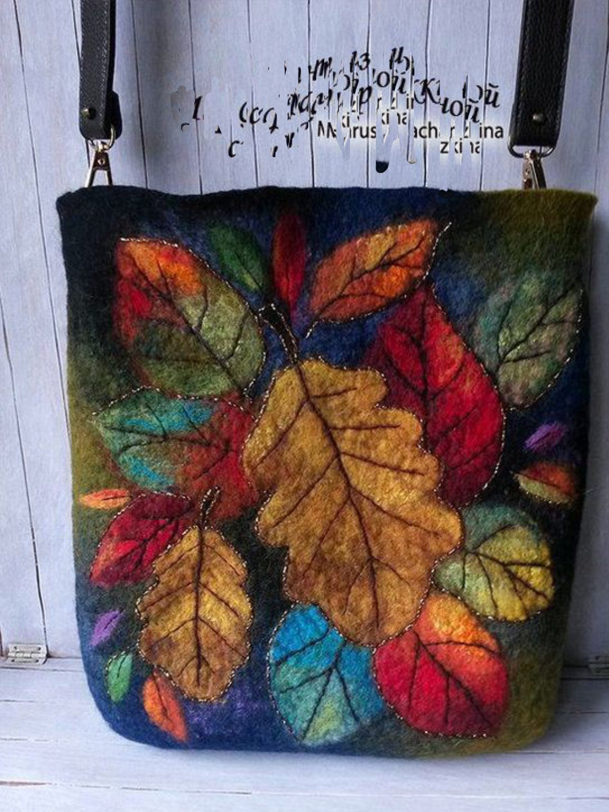 Vintage Bags