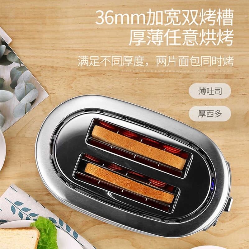 Household Toaster Double-sided Hot Toast Machine Toaster Automatic Bread Maker Machine