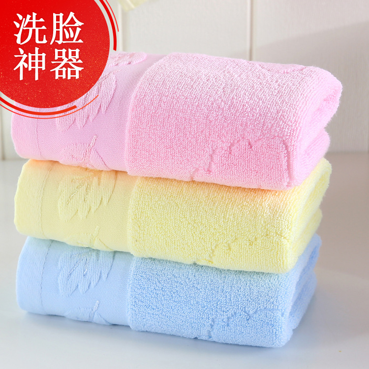 【 2-3条磨砂袋装】双面纯棉毛巾加厚柔软吸水不掉毛色洗脸巾