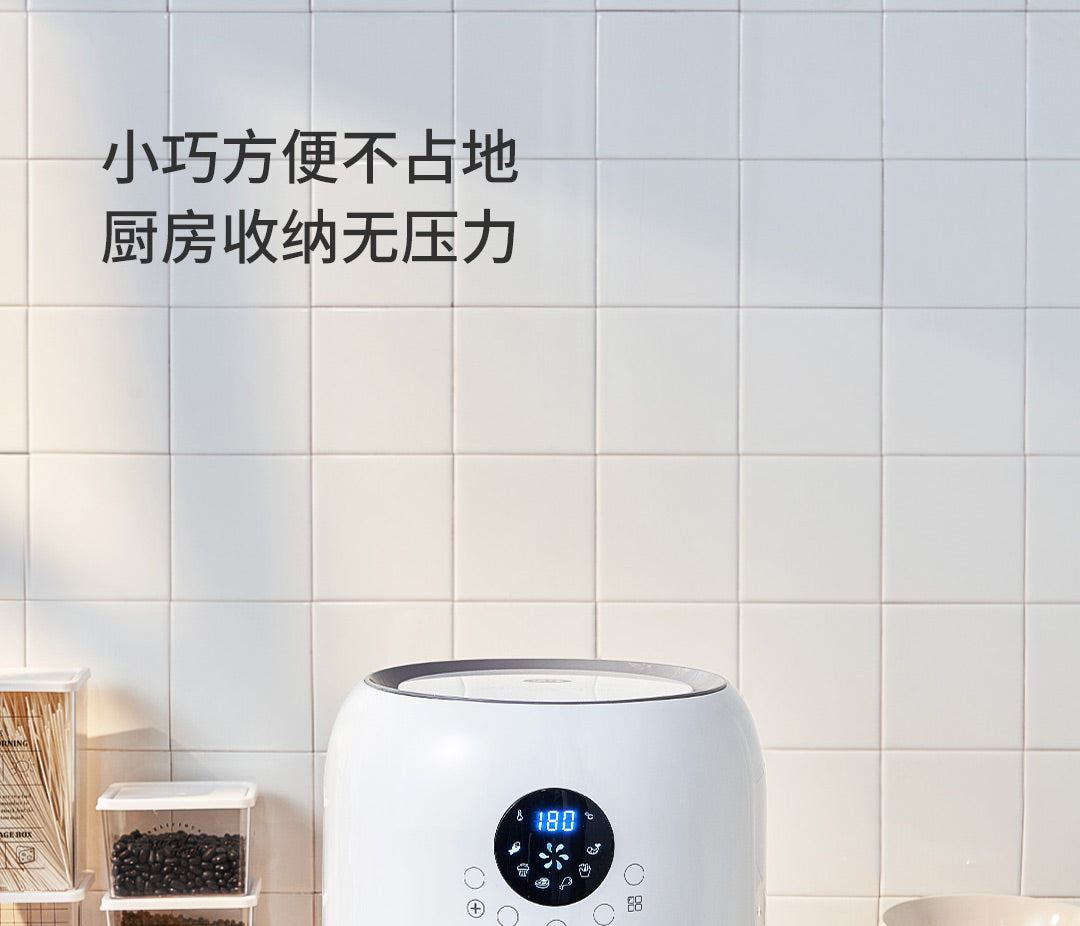 Air Fryer Large Capacity Household Smart Multi-function Oil-free Electric Fryer