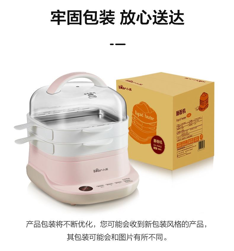 electric steamer cooker drawer breakfast machine warmer food