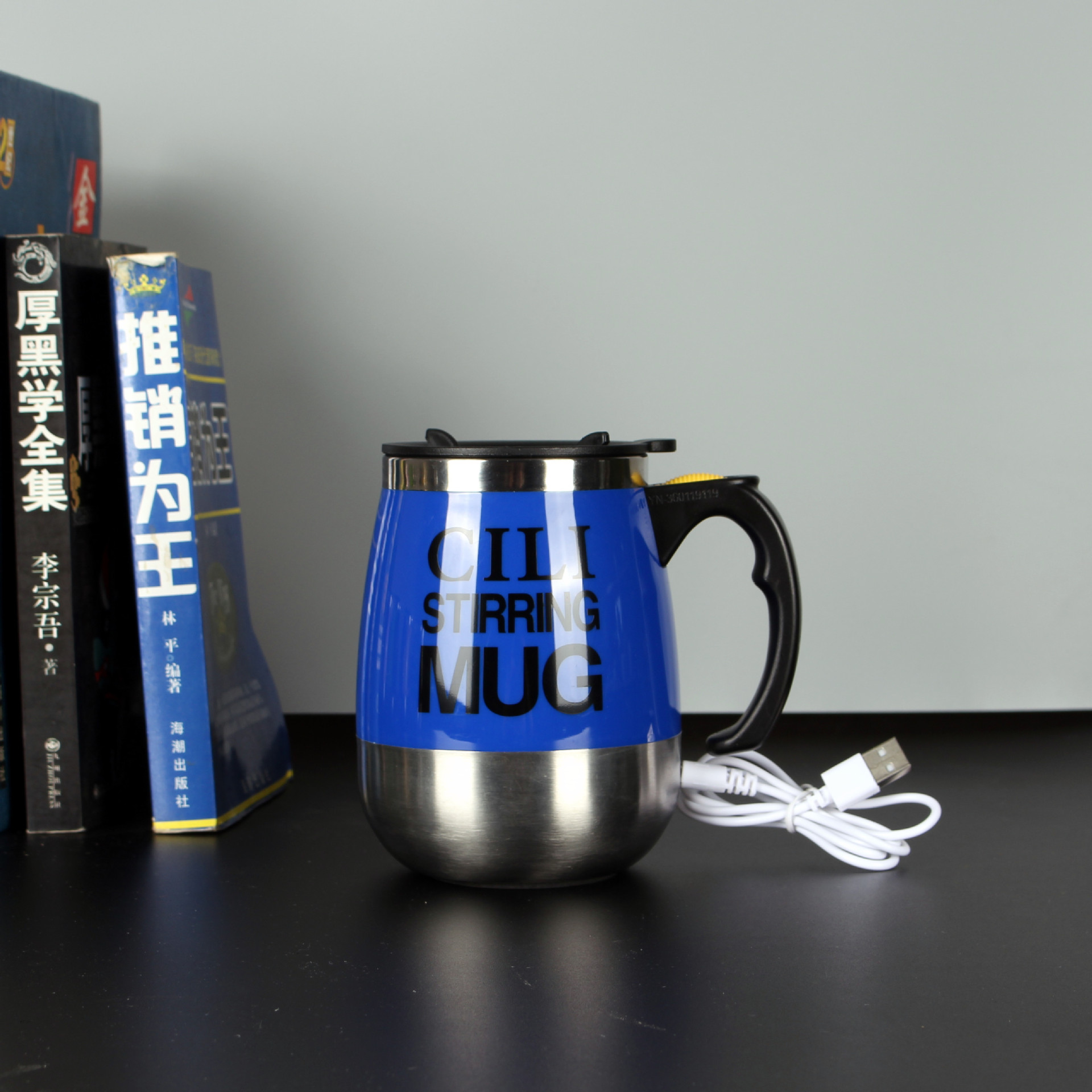 厂家直销USB接口充电带灯磁化搅拌杯咖啡杯情侣咖啡奶茶杯可印刷