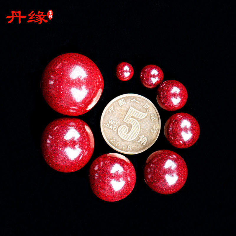 贵州万山丹缘朱砂新品紫金砂手串手链diy散珠配饰批发手链多规格