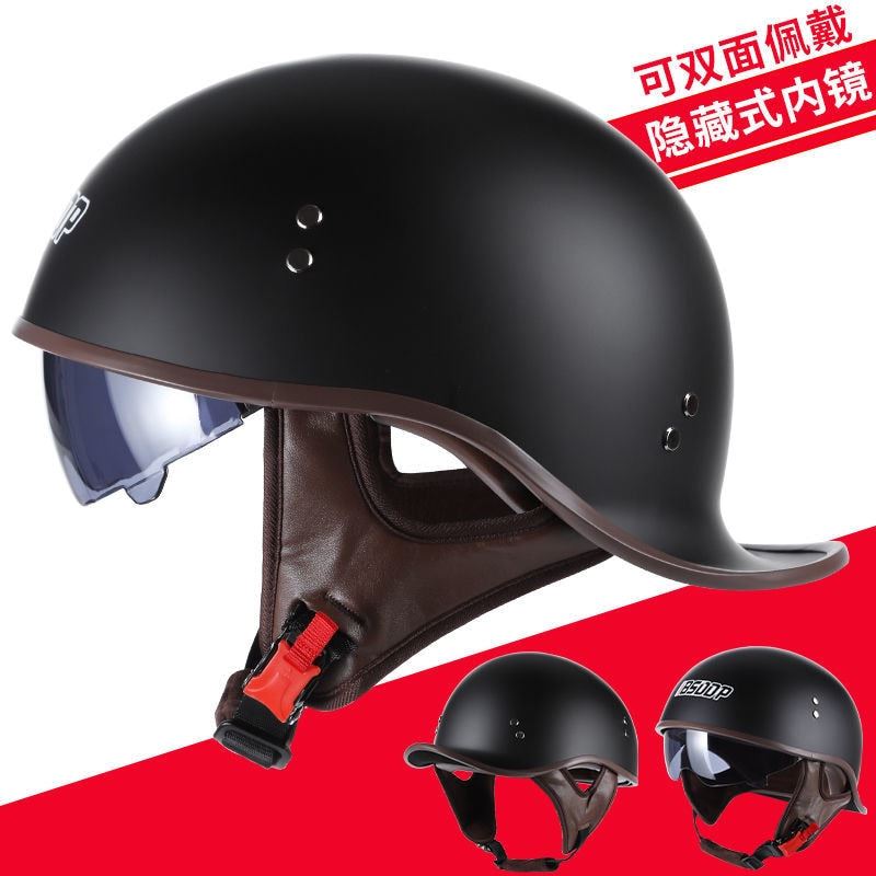Motorcycle Half Helmet | Unisex | Sizes XS-XL.