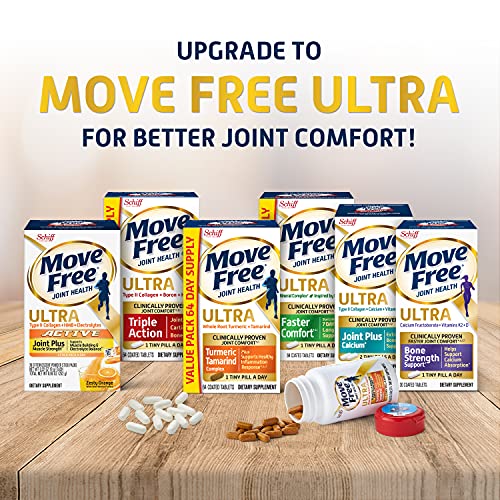 Move Free 益节 葡萄糖胺=软骨素+ msm和d3补充剂（一瓶120粒），每盒3瓶，360粒
