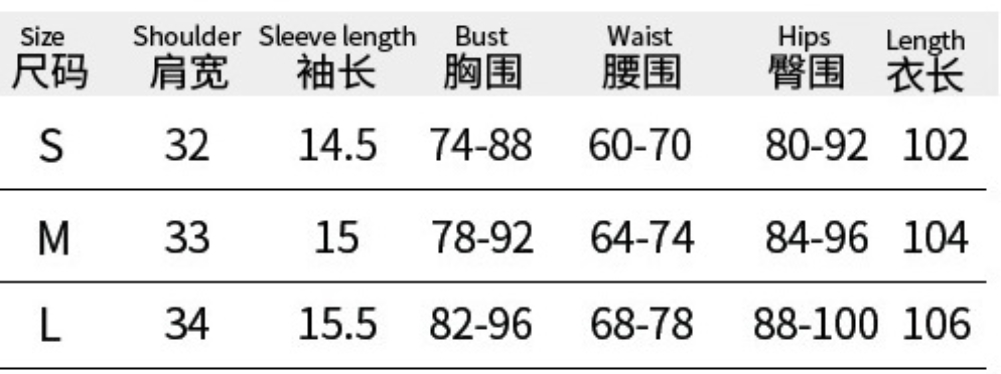 Fall Knitted Button Up Front Slit Midi Dress