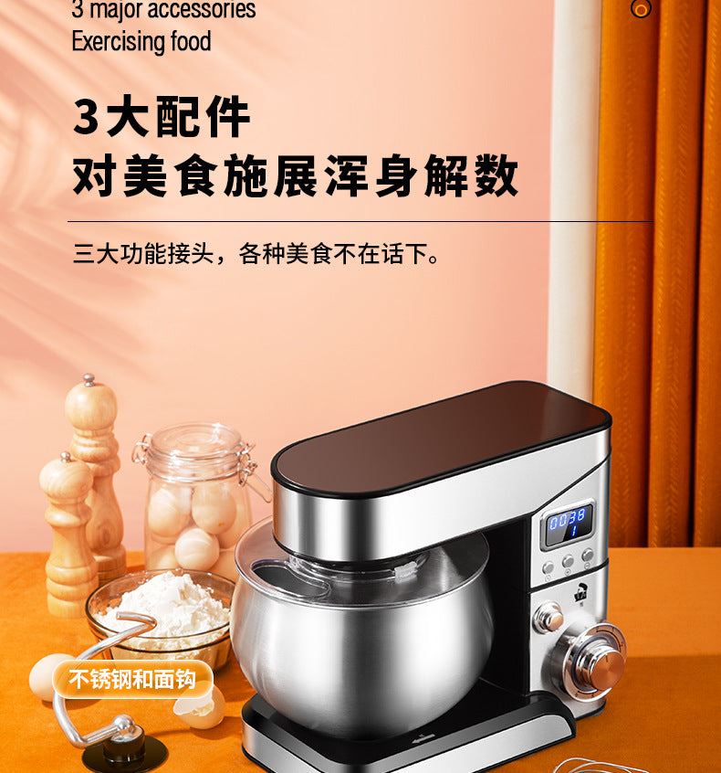 Dough Mixer Food Mixer Kneading Machine Home ELD Display High Power Multifunction Stainless Steel Bowl