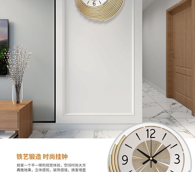 Clocks Wall Clocks Living Room Modern Wall Clocks Home Fashion Creative Clocks