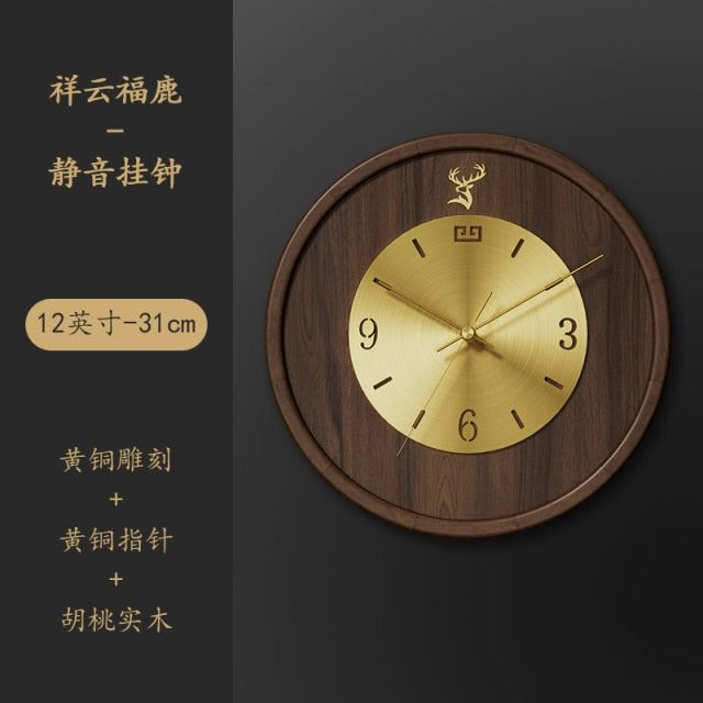 Living room household fashion solid wood pure copper wall clock