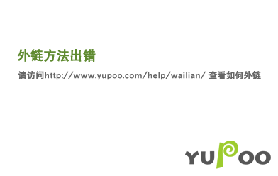 00085_Q109PEF00_Gabrielle流浪背包休