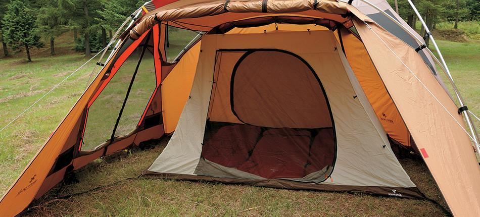 Living Shell Inner Room