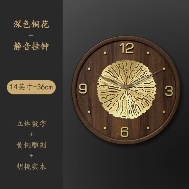 Living room household fashion solid wood pure copper wall clock