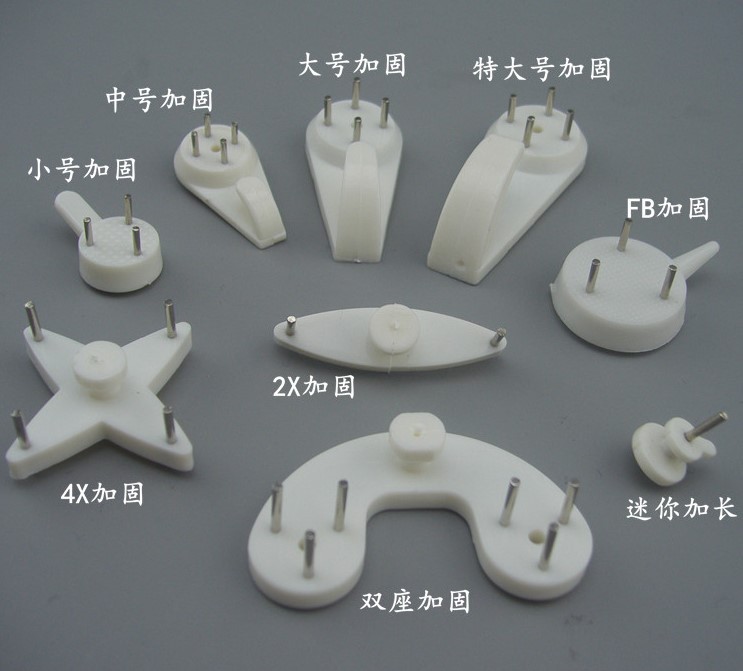 品质无痕钉挂钩厂家批发另议可定制品质相框画框日用墙钉无痕挂钩