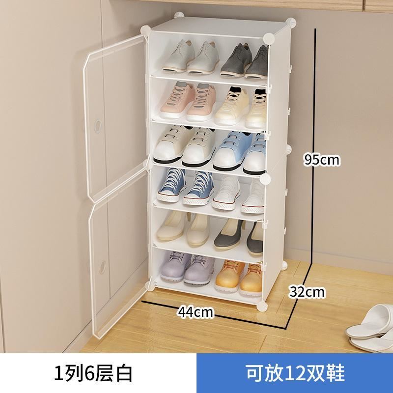 New entry shoe cabinet shoe rack new 2022 bed