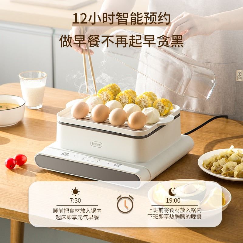 Three Layer Electric Steamer Kitchen Steam Cooker Multifunctional Pot Dumplings Food Warmer