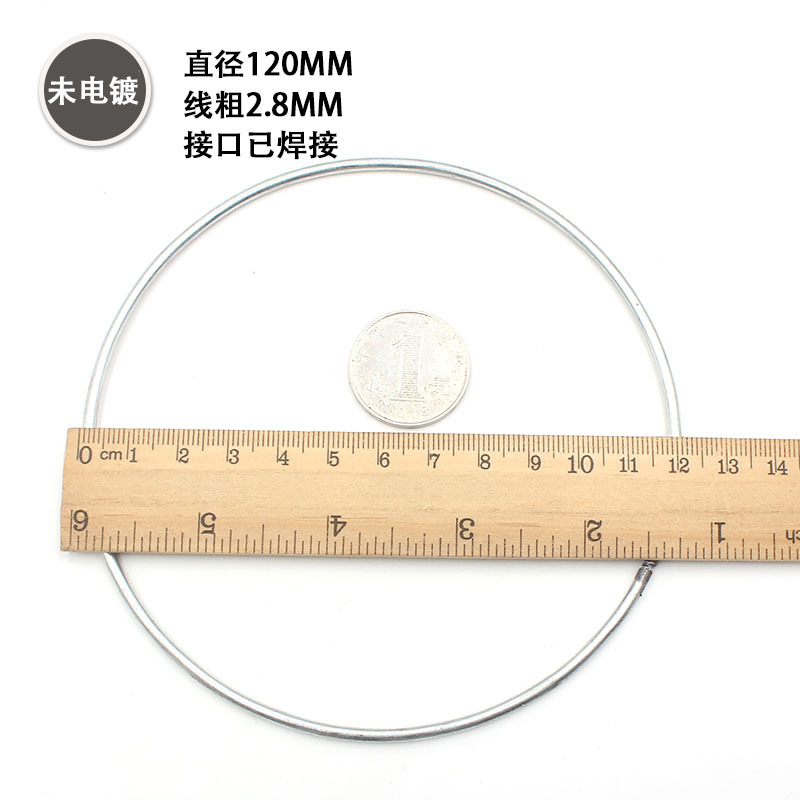 厂家直销批发多规格捕梦网铁圈铁环焊接圆环金属圈大量现货15mm-1