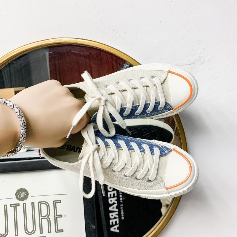 Women's Fashion Casual Wild Color Matching Round Toe Sneakers
