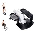 PCAFRS Mini Elliptical Machine Under Desk Elliptical Bike Display Monitor and Adjustable Resistance- Black & White