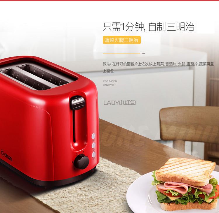 Home Intelligent Automatic Toaster Toaster Hot Sandwich Maker