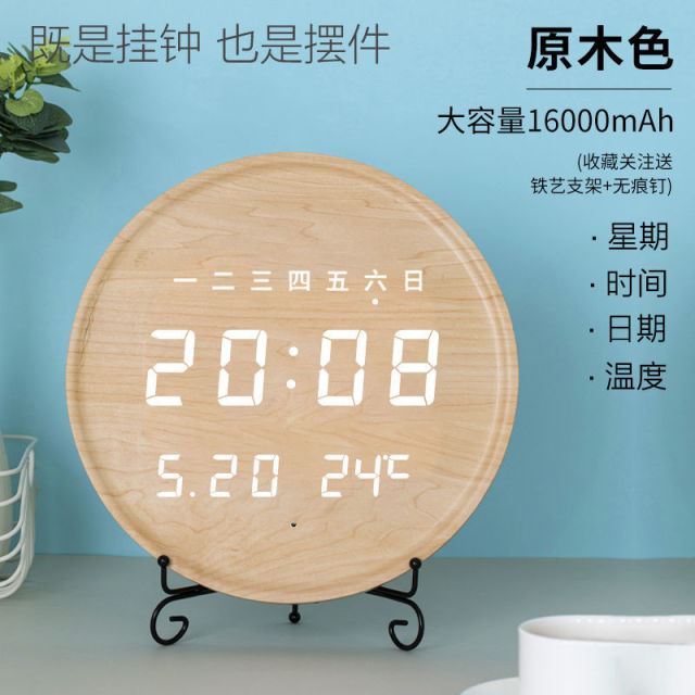 Clock hanging clock living room high-end creative simple modern household silent clock