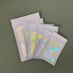 Laser Rainbow plastic zipper bag makeup brush holographic Packing bags clear Mylar pouch Holographic Packaging Bag