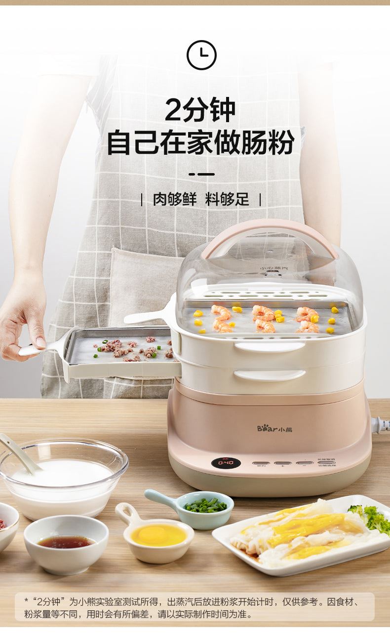 electric steamer cooker drawer breakfast machine warmer food
