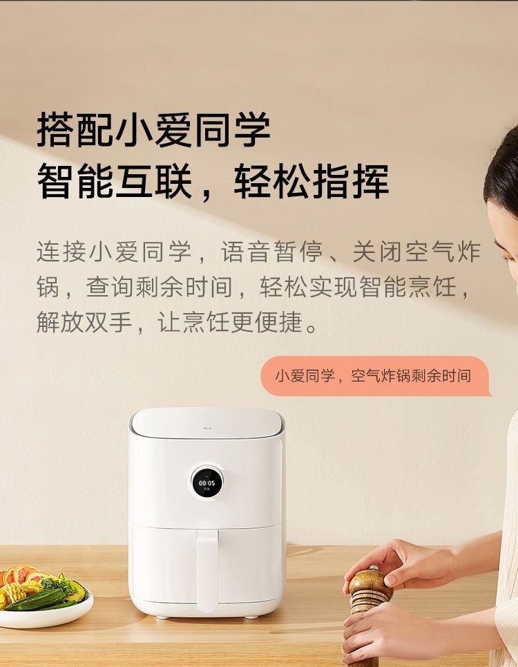 Air Fryer Oil Low Fat Oil-free Less Non Stick Intelligent Reservation Cooking Appliances