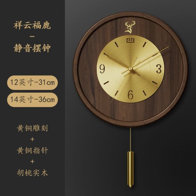 Living room household fashion solid wood pure copper wall clock
