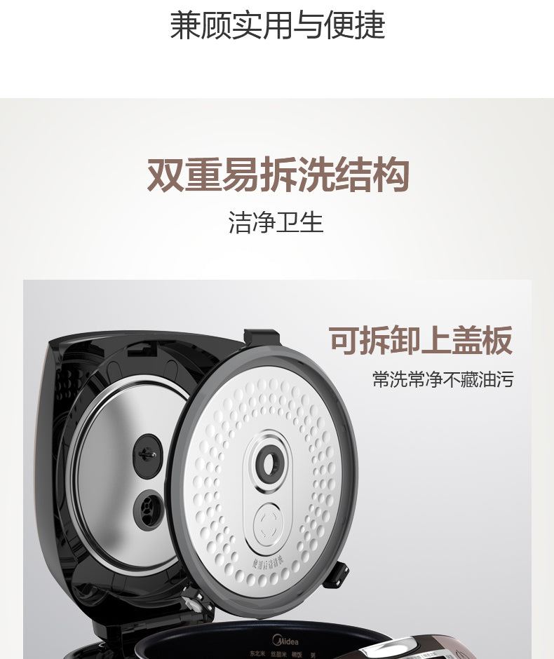 Rice Cooker 4L Home Smart 1 Large Capacity 3 Steam Rice Cooker Pot