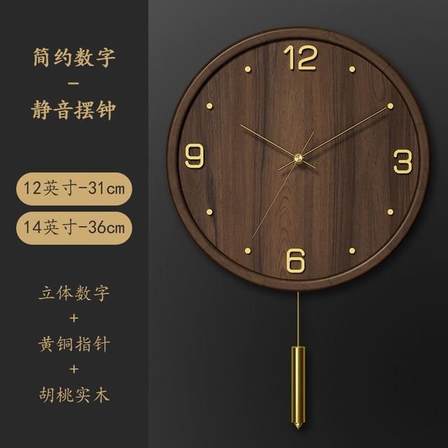 Living room household fashion solid wood pure copper wall clock