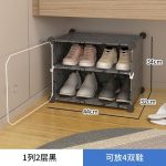 New entry Shoe Cabinet Shoe Rack New