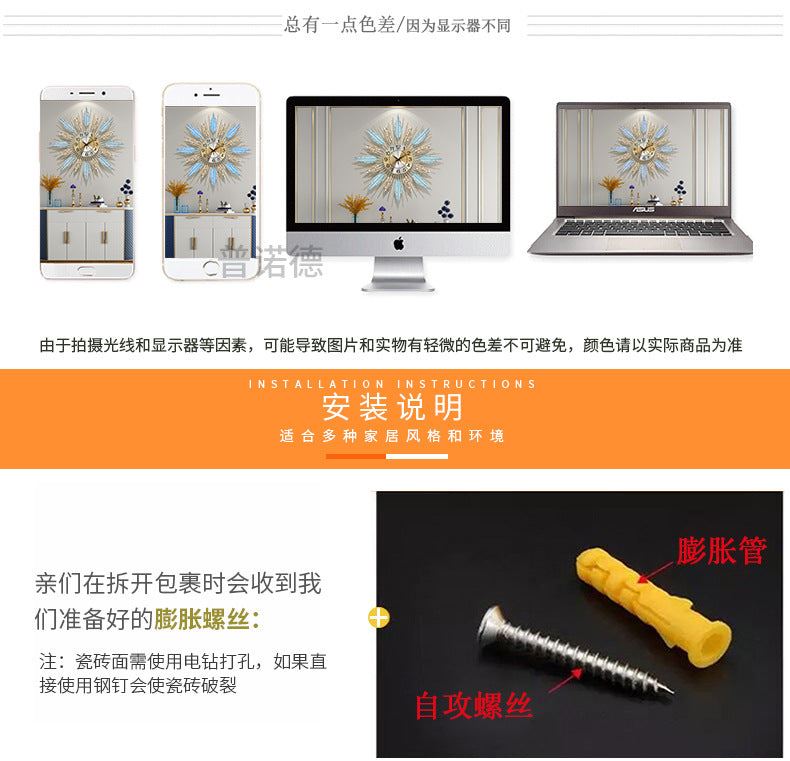 Luxury Large Wall Clocks Metal Modern Design Living Room Wall Clock