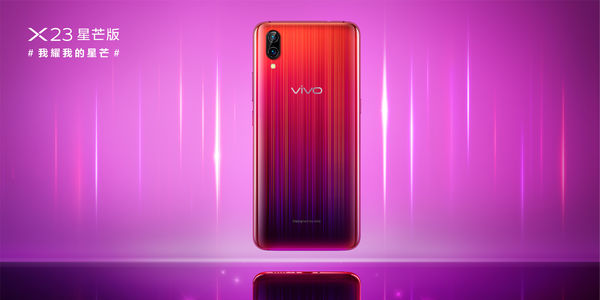 vivo