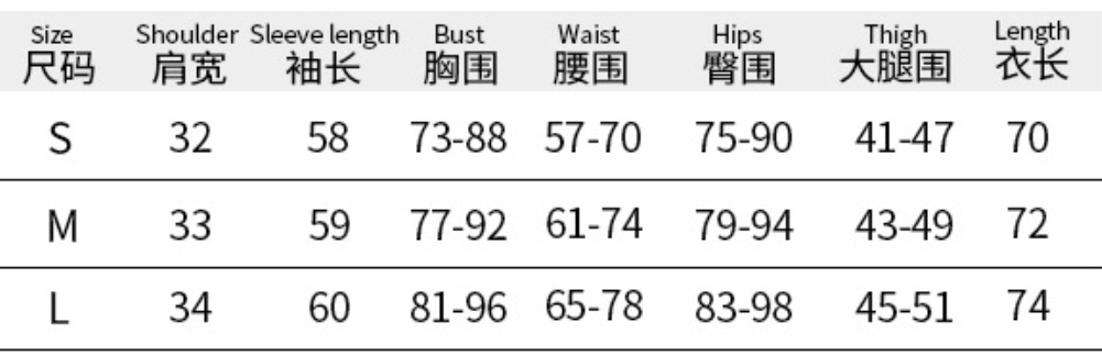 Sports Grey Long Sleeve Yoga Rompers