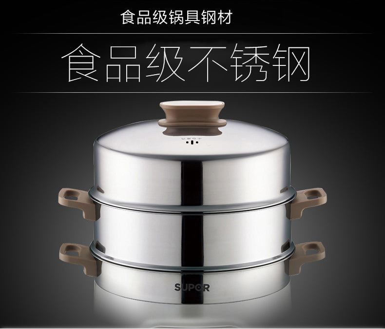 Household Three-layer Large-capacity Timer Electric Steamer Warmer Food Steamer Cooker