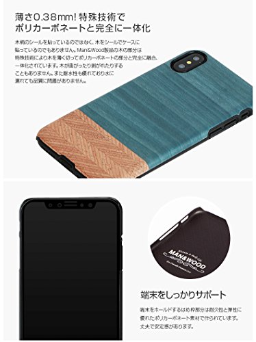 Man&Wood iPhone X 保护壳 天然木 Denim(曼德伍德 牛仔布) 苹果手机 保护套 5.8  木制【日本正规代理店商品】 I10488i8
