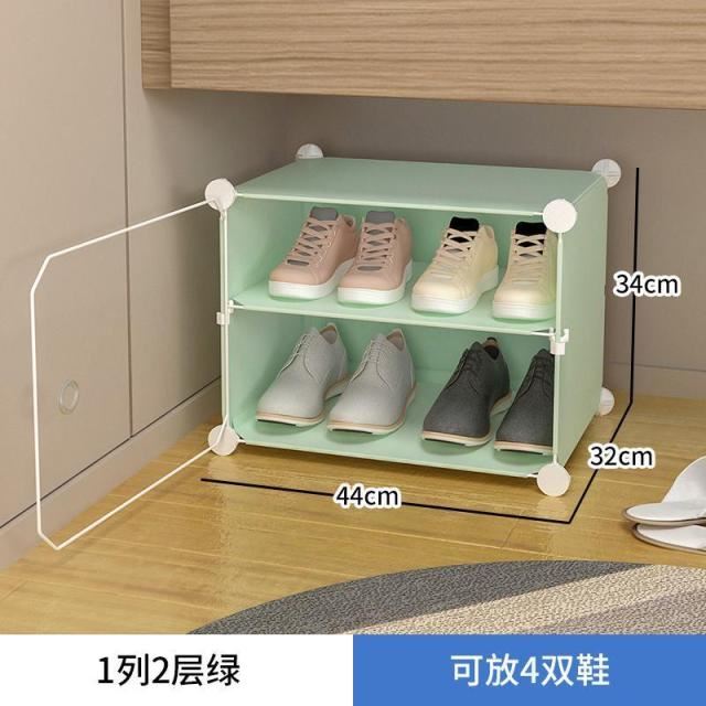 New entry shoe cabinet shoe rack new 2022 bed