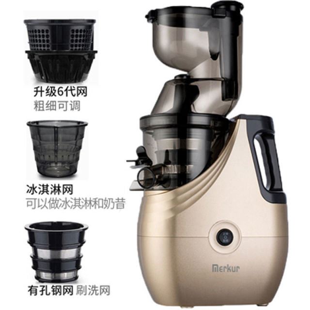 home juicer dregs juice separation juice soy milk machine