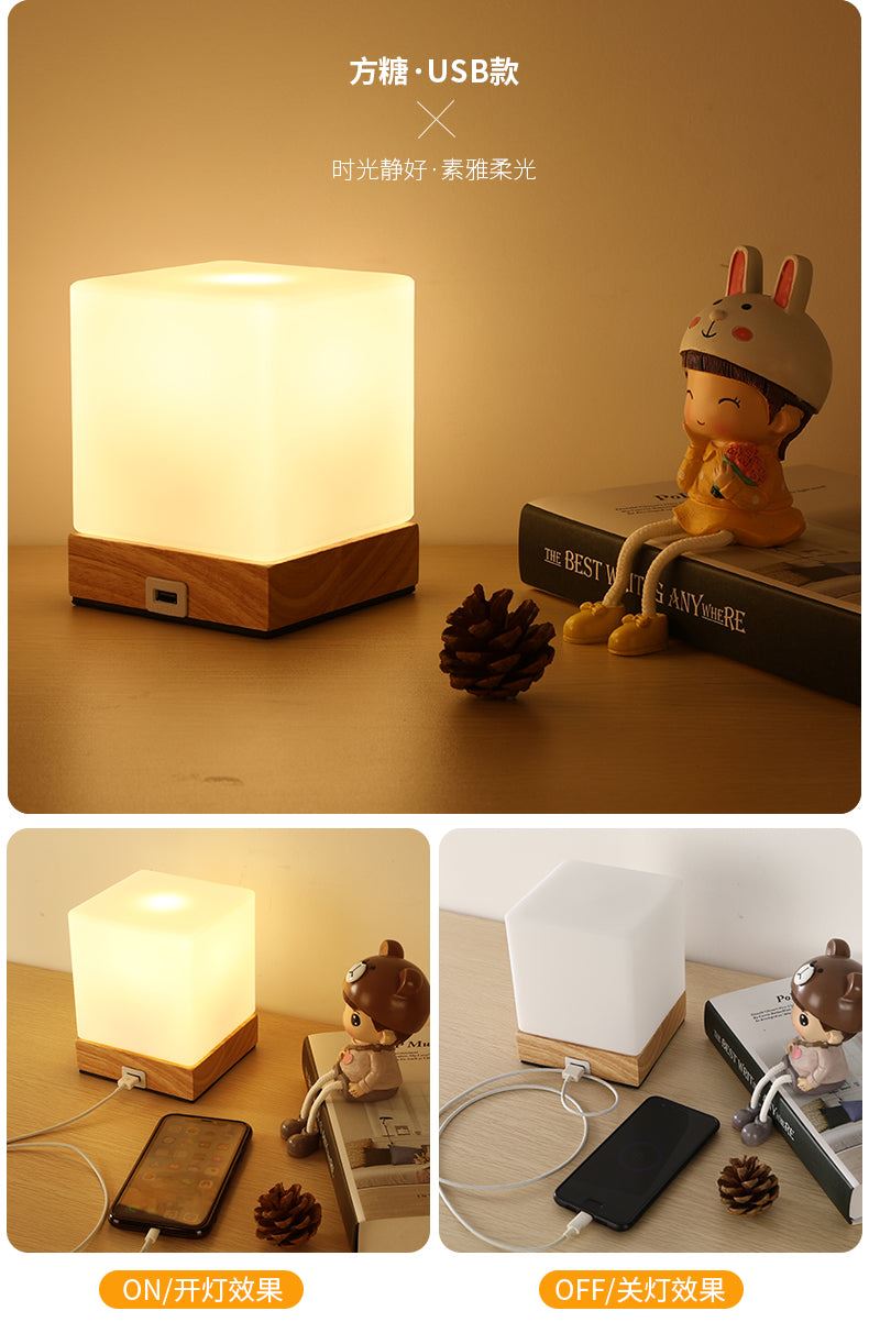 Mobile Phone Wireless Charging Desk Lamp Bedside Lamp Simple Modern Solid Wood