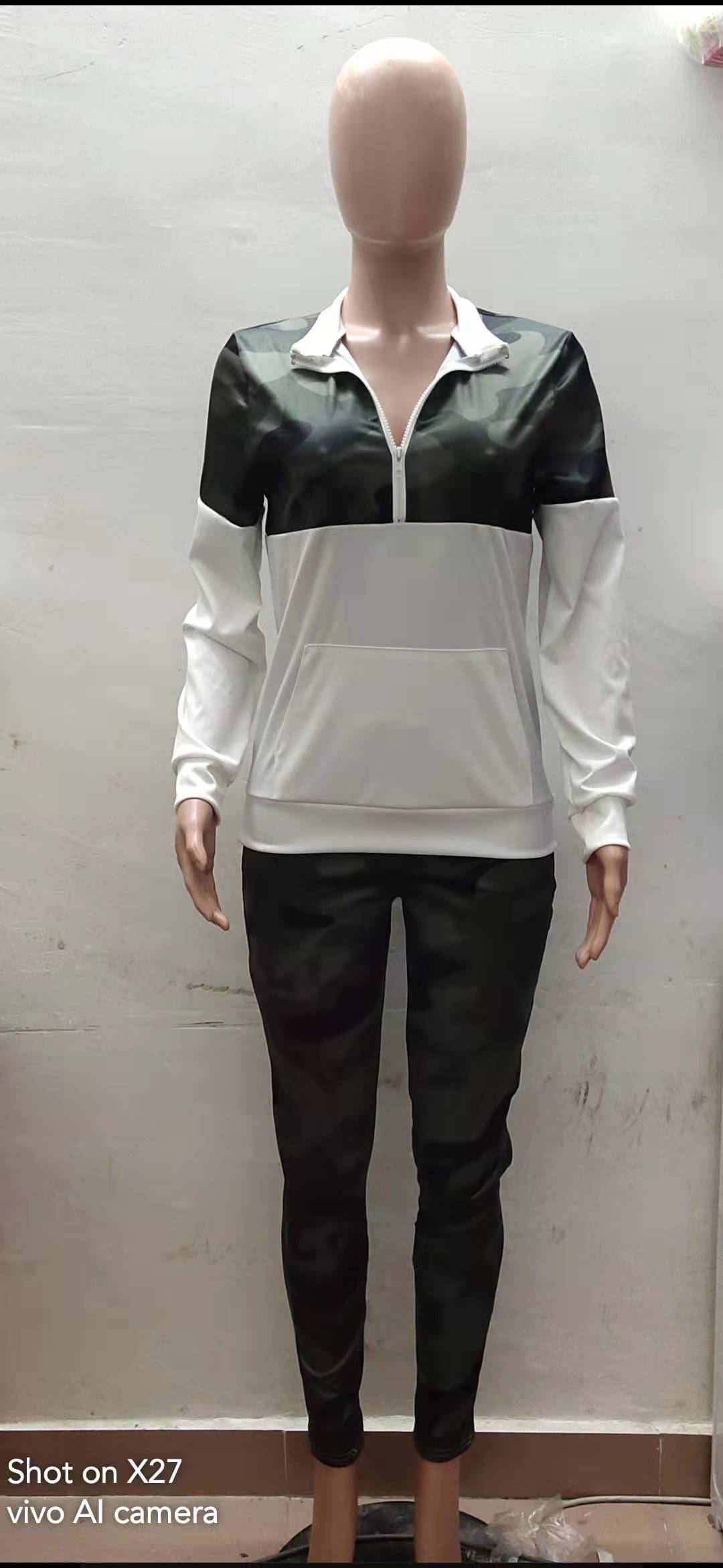 Print Camou Long Sleeve Sweat Suit