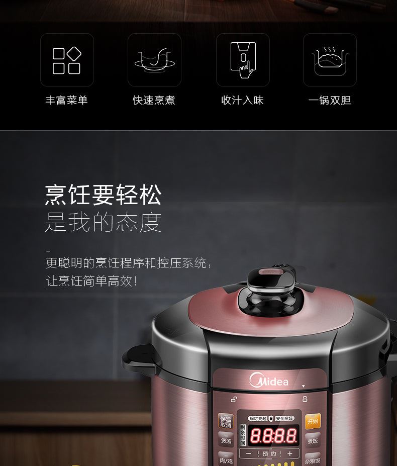 Non-stick Multicooker Electric Rice Cookers Make Soup