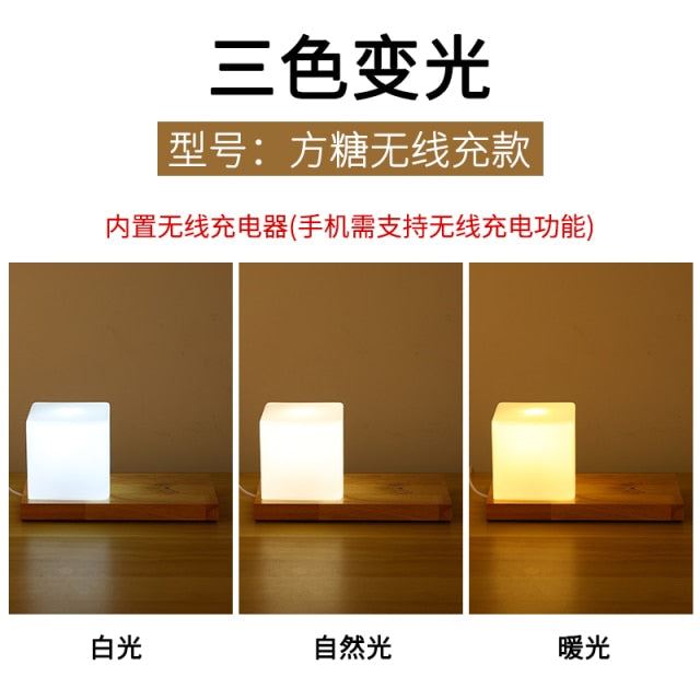 Mobile Phone Wireless Charging Desk Lamp Bedside Lamp Simple Modern Solid Wood