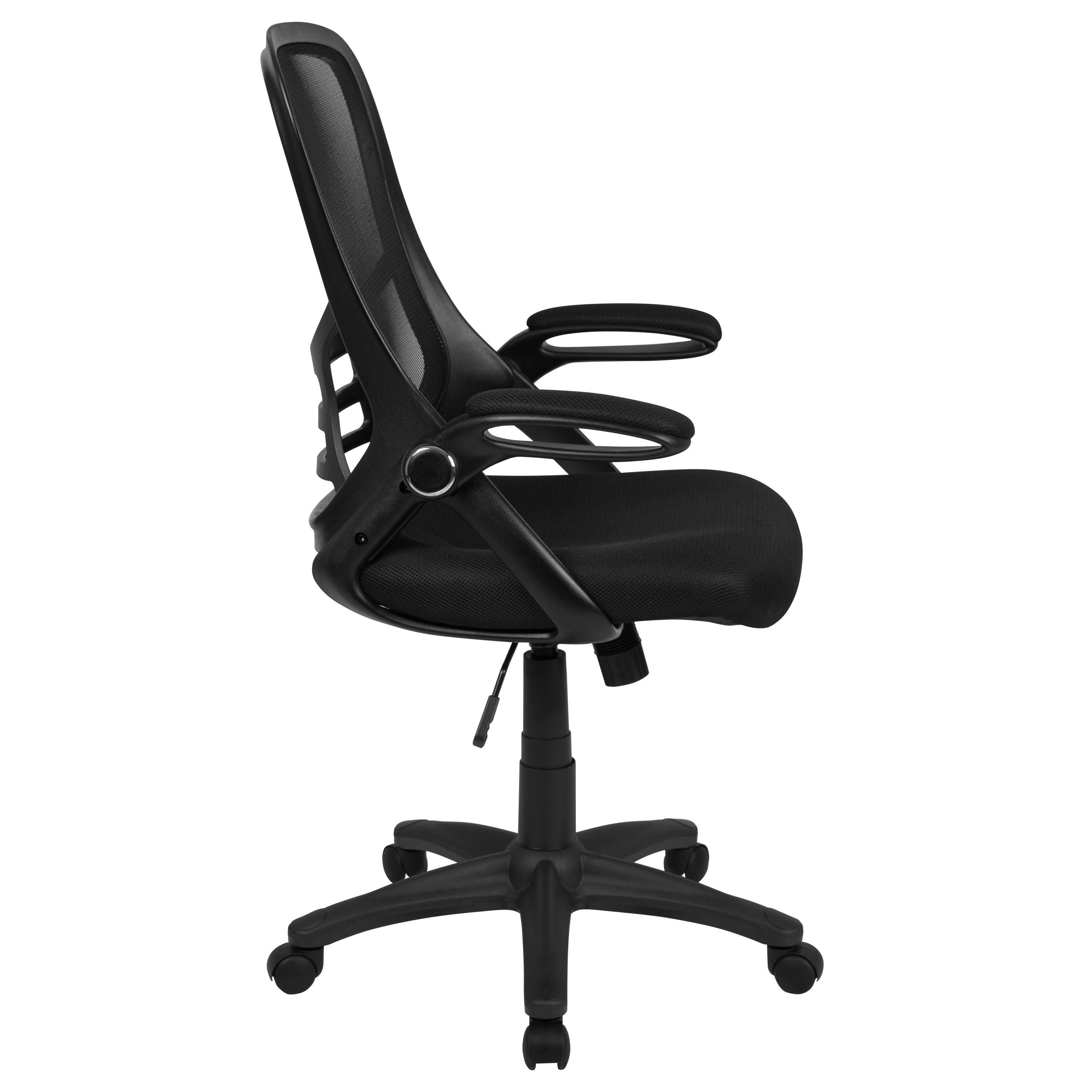 High Back Mesh Ergonomic Swivel Office Computer Chair with Flip-Up Arms - Dark Gray