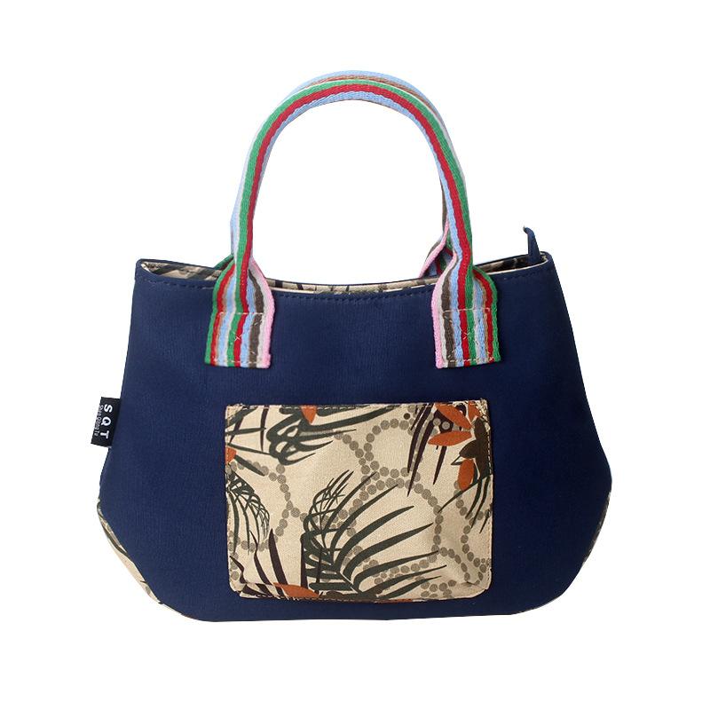 Bag - Printed Durable Thicker Canvas Capacity Bag