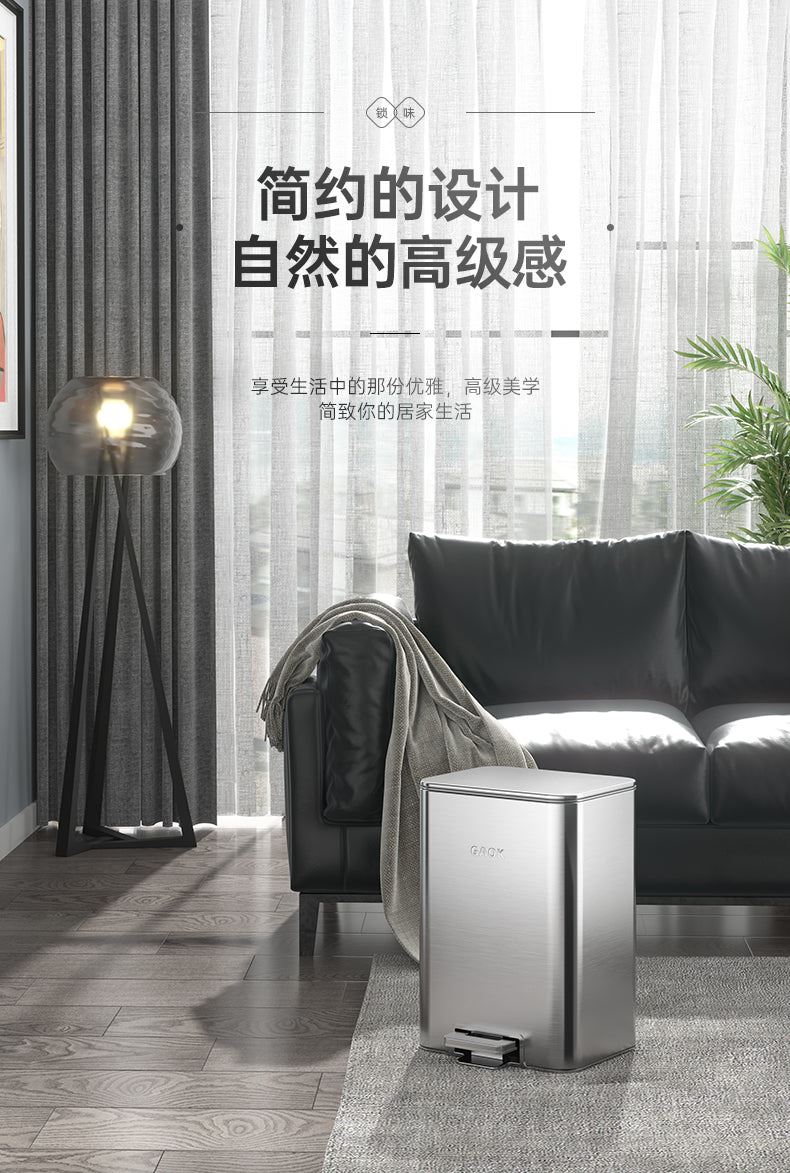 Kitchen Large Capacity Stainless Steel Step Trash Can Household Pedal Living Room