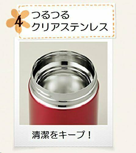 Zojirushi Elephant Seal sutenresuhu-dozya- 360ml SW - Gd36
