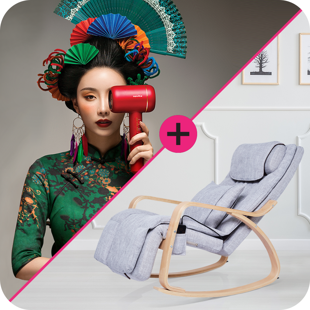 Father��s Day Month Bundle Deal: Rocking Massager Chair B2 & Hair Dryer H1