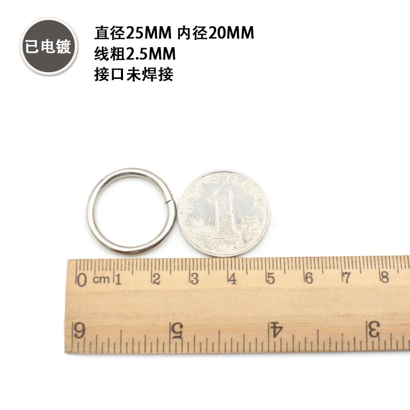 厂家直销批发多规格捕梦网铁圈铁环焊接圆环金属圈大量现货15mm-1