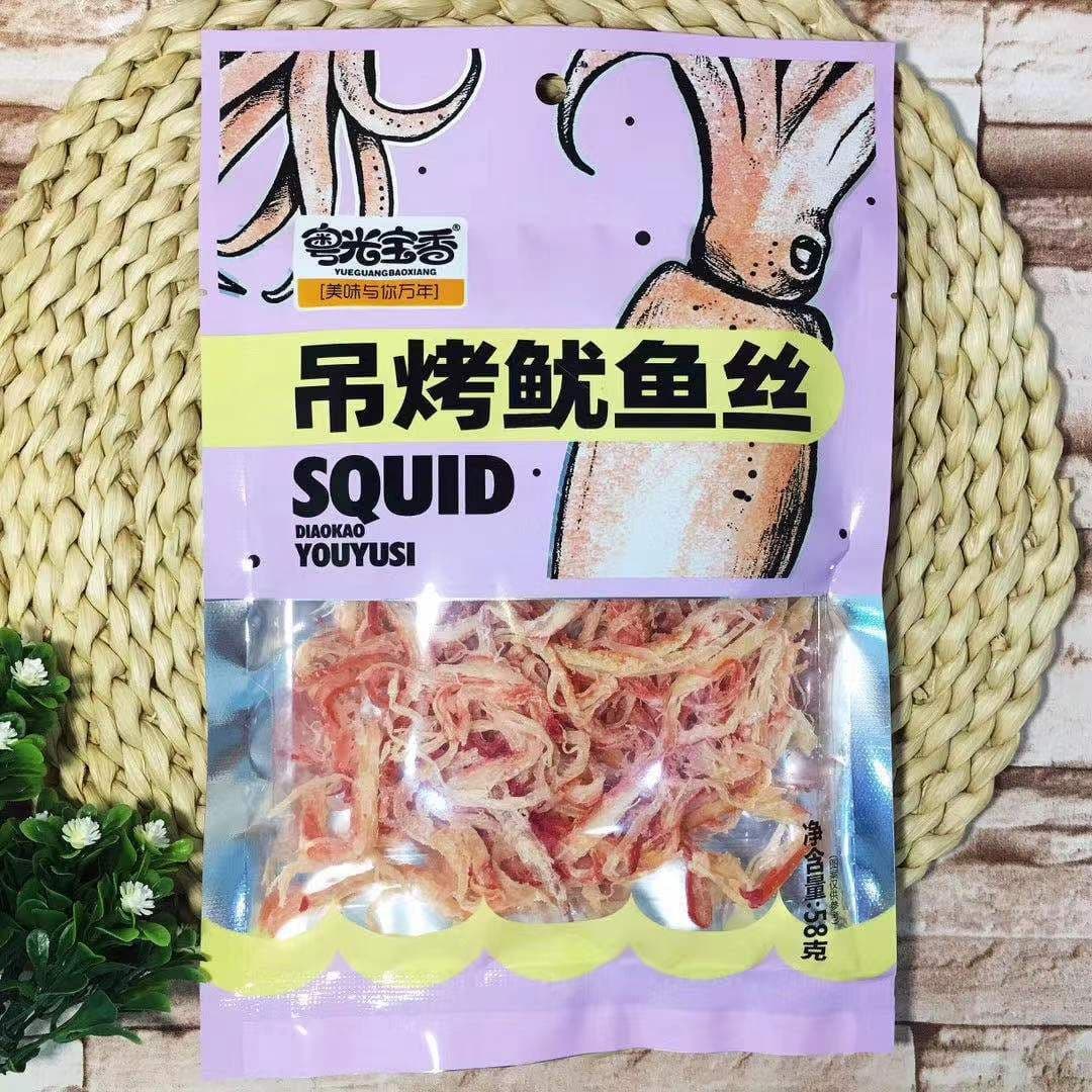 សរសៃម៉ឹកអាំងរសជាតិពិសេស 58g