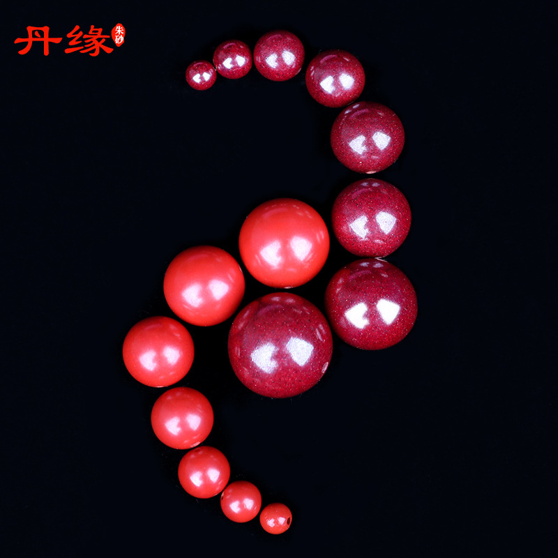 贵州万山丹缘朱砂新品紫金砂手串手链diy散珠配饰批发手链多规格